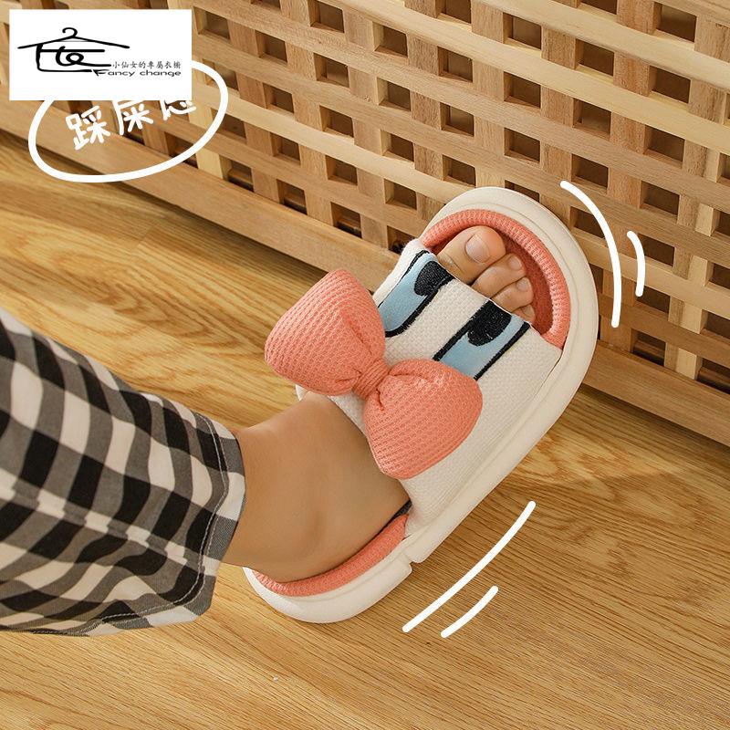 Dép Quai Ngang Đế Dày Dễ Thương Thời Trang Xuân Thu Cho Nữ