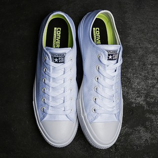 Giày Chuck 2 AllStar Classic Cổ Thấp Nam Trắng
