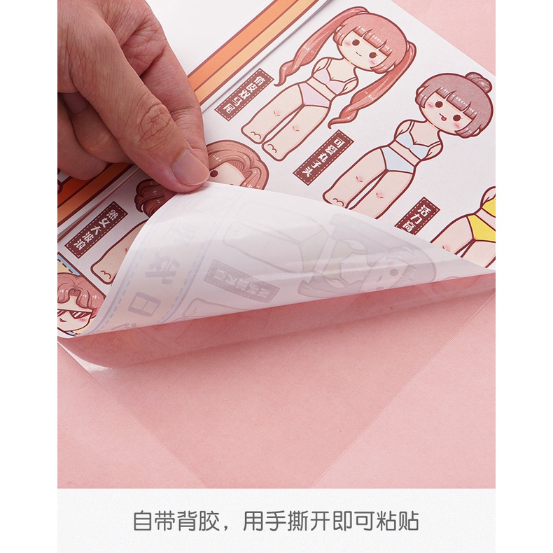 Peach 20Pcs/24Pcs Small potato change wardrobe second play sticker Journal Scrapbook Decor Sticker
