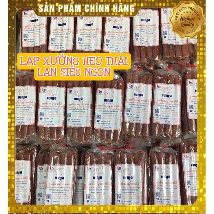 LẠP XƯỞNG HEO JE OH CHULA THÁI LAN DATE MỚI [HÀNG CÓ SẴN]