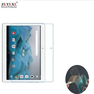 2 miếng kính cường lực bảo vệ màn hình cho Huawei dtab d-01h 10.1