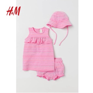 Set hồng 3 chi tiết