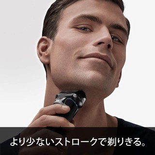 MÁY CẠO RÂU BRAUN 5140S