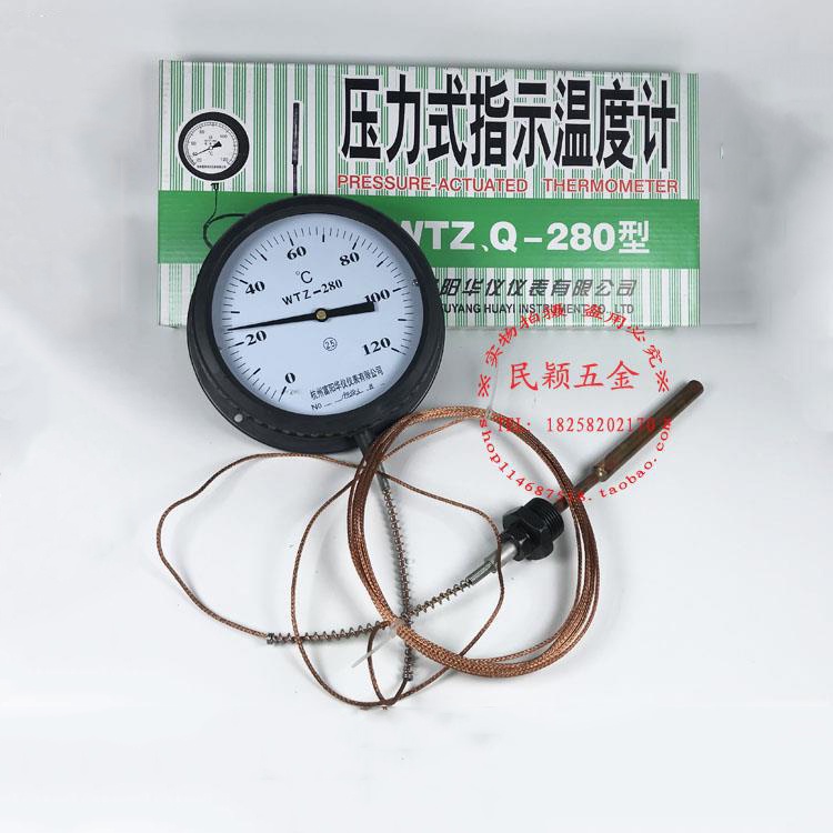Đồng hồ nhiệt dây lò xấy dây dài 2.5m loại 150, 120, 200, 300 độ c