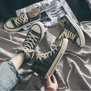 Giày sneaker camo
