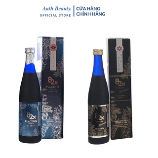 #collagen 82x sakura - classic nhật bản