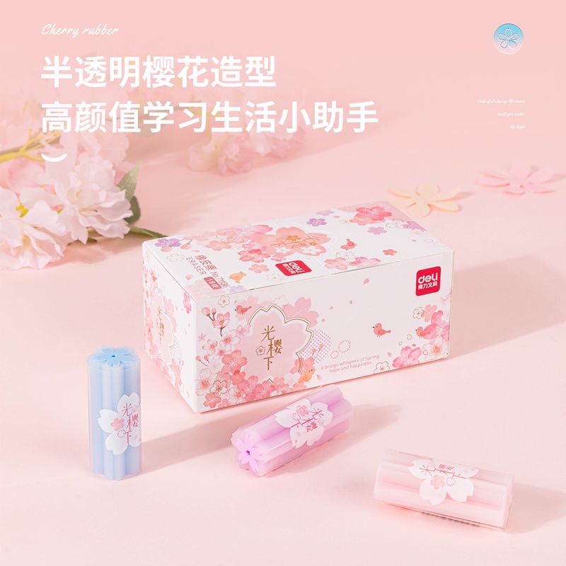 [Mã LIFE1404ALL giảm 20K đơn 50K] Gôm tẩy Deli hình hoa anh đào Nhật Bản - 1 chiếc - Dành cho học sinh - 71135 / 71136