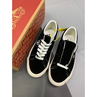  Vans Sid DX Giày thường