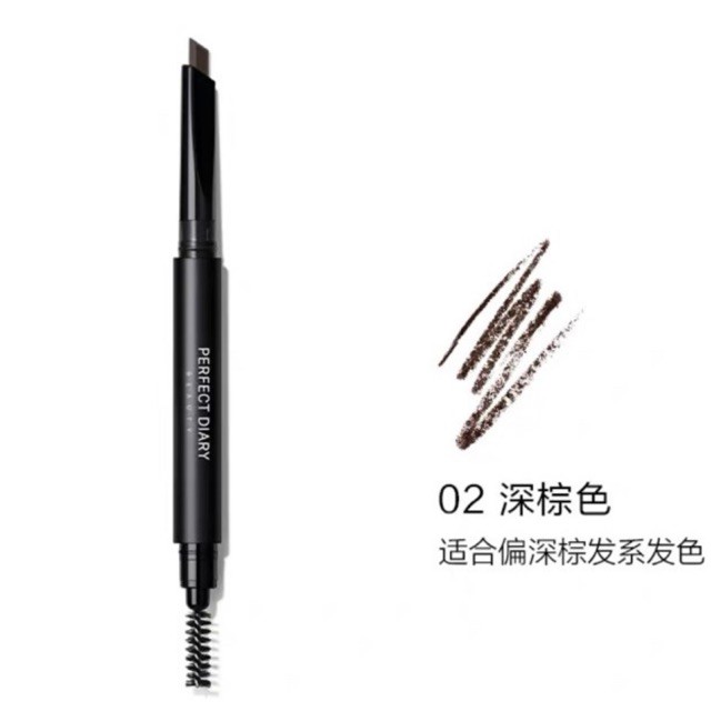 [Xả lỗ] Chì kẻ mày Perfect Diary chống thấm nước lâu trôi | BigBuy360 - bigbuy360.vn