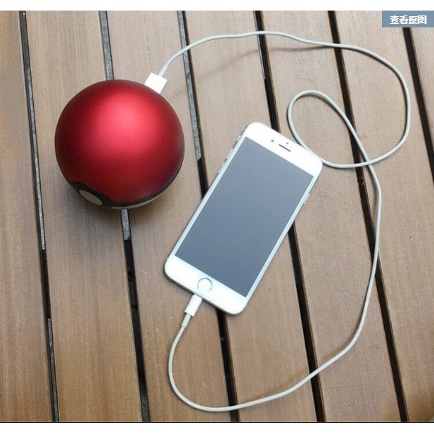 Combo Sạc Dự Phòng Pokemon ball