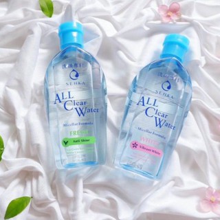 (100% CHÍNH HÃNG NHẬT)Nước Tẩy Trang Senka Micellar Dưỡng Trắng All Clear Water Micellar Formual White
