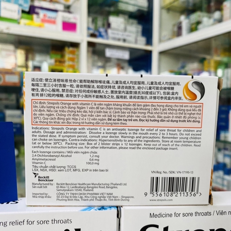 ✅[Chính Hãng ] Strepsils ( đủ mùi đủ màu ) Viên ngậm sát trùng vùng họng