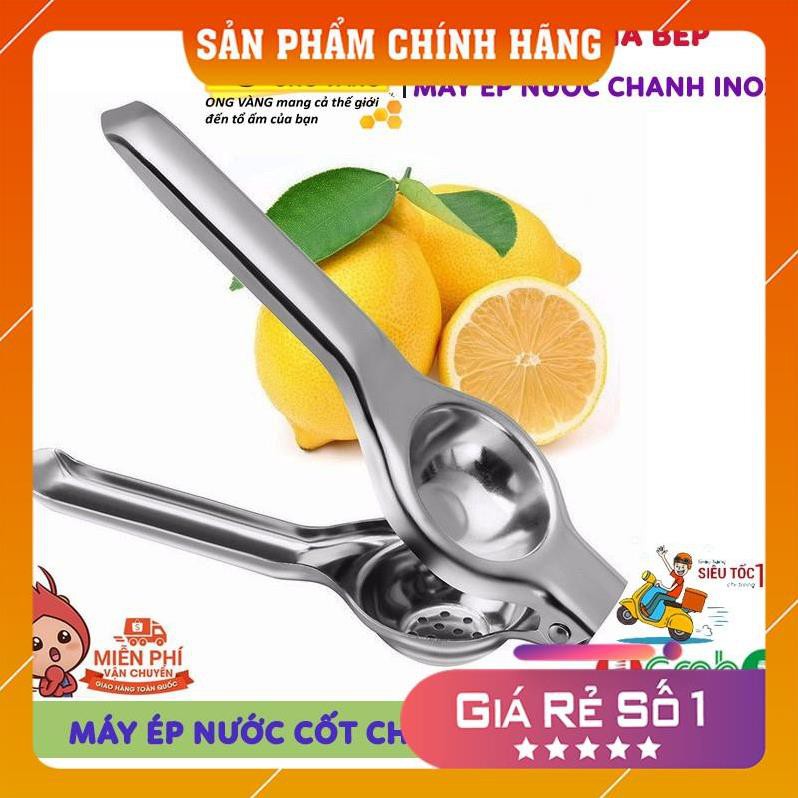 Dụng Cụ Ép Nước Chanh, Vắt Nước Cốt Chanh Bỏ Hạt Cầm Tay Inox 304 Dành Tặng Các Mẹ Cho Căn Bếp Nhà Mình