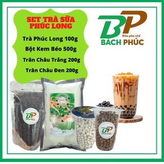 SET NGUYÊN LIỆU PHA TRÀ SỮA PHÚC LONG - NGUYÊN LIỆU TRÀ SỮA TRÂN CHÂU - KHO PHA CHẾ ĐÀ NẴNG