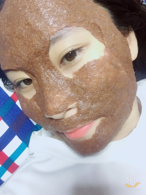 Mặt nạ ngũ hoa hạt
