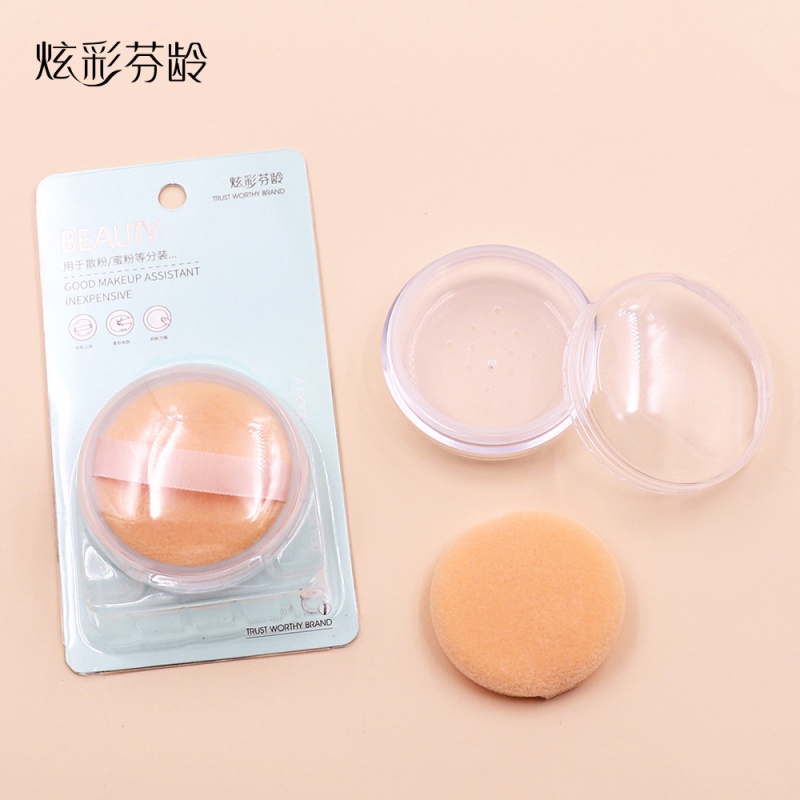 [Hàng mới về] Hộp phấn phủ dạng bột và bông phấn tròn đa năng