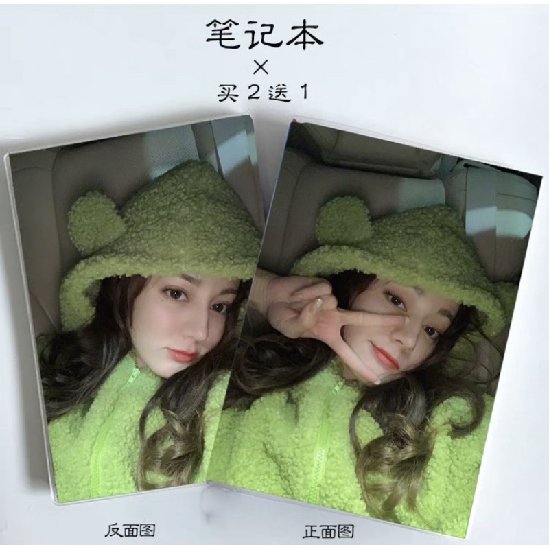 SỔ TAY MỸ NỮ TÂN CƯƠNG  LINK 1