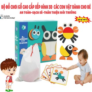 Đồ chơi gỗ lắp ghép hình các con vật Montessori dành cho bé