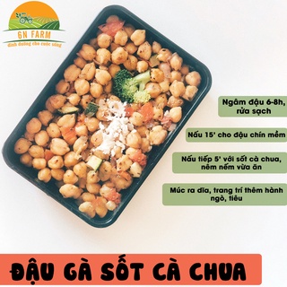 Đậu gà trắng nhập khẩu 100g