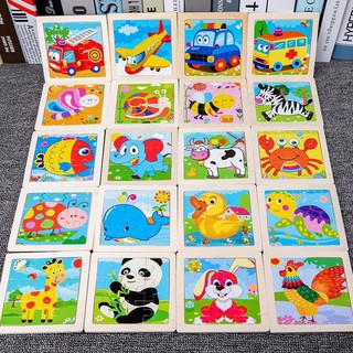 ⚡️SIÊU RẺ⚡️ Tranh xếp hình cho bé, 9 mảnh ghép, Đồ chơi trí tuệ cho bé