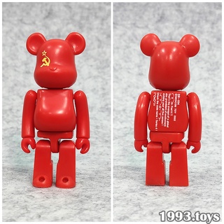 Mô hình gấu bụng phệ Bearbrick 100% Series 4 - Soviet Union Flag