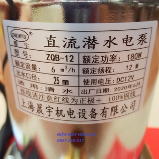 Máy bơm nước chìm 12v - máy bơm tõm 12v