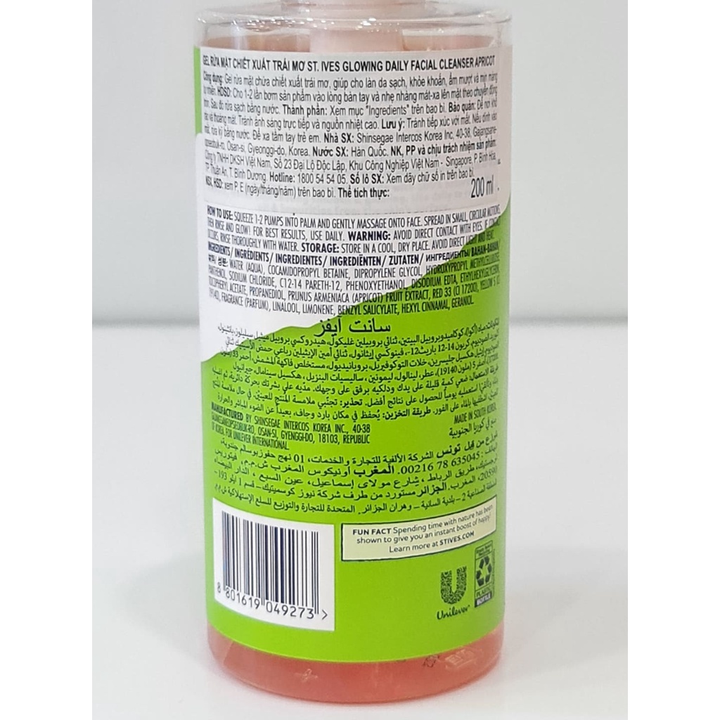 Sữa Rửa Mặt Dạng Gel ST.IVES Daily Facial Cleanser Trái Mơ Dưa Hấu Tràm Trà 200ml