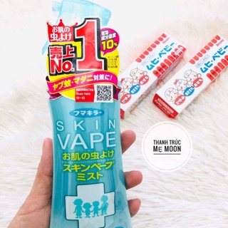 Xịt muỗi Nhật