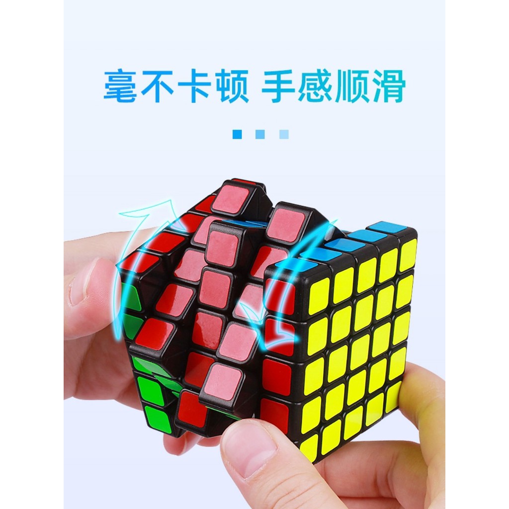 Rubik 5x5 Sticker Viền Đen Rubik 5 Tầng (Bản cao cấp)