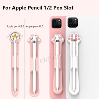 Đa Năng Apple Pencil Pro USB C 2 / 1 Dễ Thương Dính Giá Đỡ Cho iPad Bút Chì Silicon Cảm Ứng Khe Cắm Bút Bảo Vệ Túi Túi Tay Vỏ Đựng Bút Từ Tính
