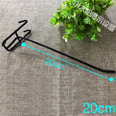 Combo 20 Móc sắt cài lưới dùng cho tấm lưới sắt treo đồ, phụ kiện điện thoại, decor trang trí shop thời trang