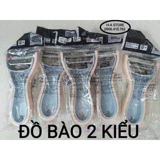 Dụng cụ bào gọt rau củ đa năng 2 trong 1 / dao bào mỳ bằng thép