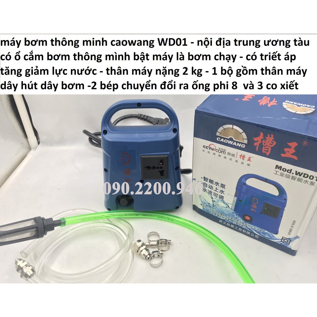 bơm 12v | máy bơm nước 12v | bơm cắt rãnh tường Caowang thông minh tự ngắt nước khi máy ngừng cắt