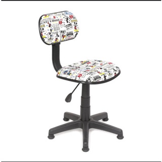 Ghế chống gù cho bé GHS02