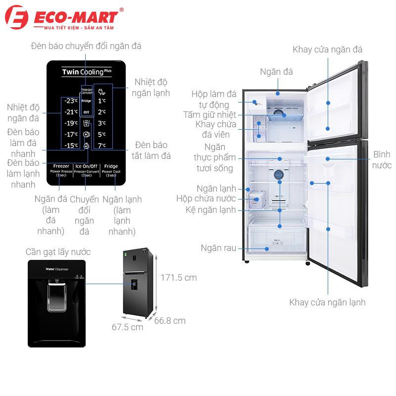 Tủ lạnh Samsung Inverter RT35K5982BS/SV 350 lít