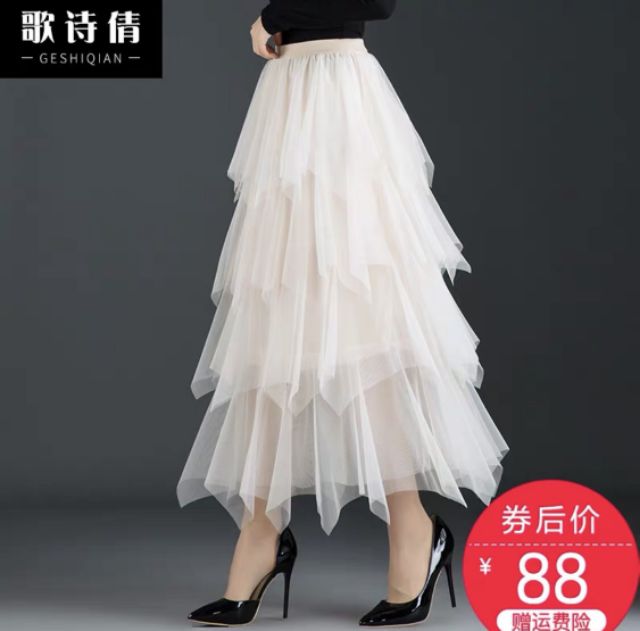 Chân váy lưới 4 tầng qc kèm hình thật