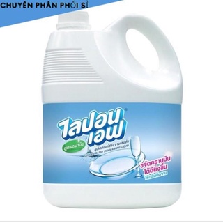 Nước rửa chén Lion Thái Lan không mùi 3600m