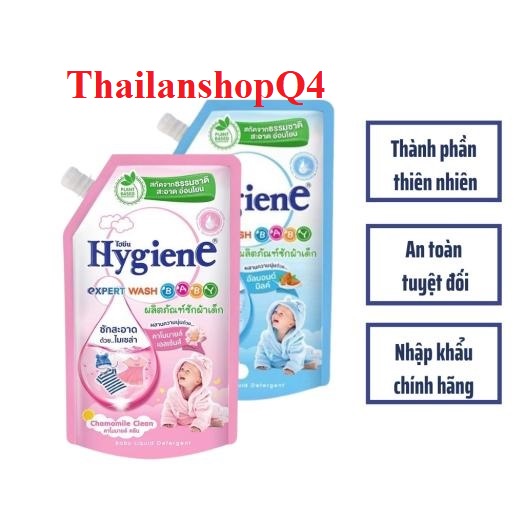 HCM - NƯỚC GIẶT HYGIENE BABY 600ml/2800ML THÁI LAN