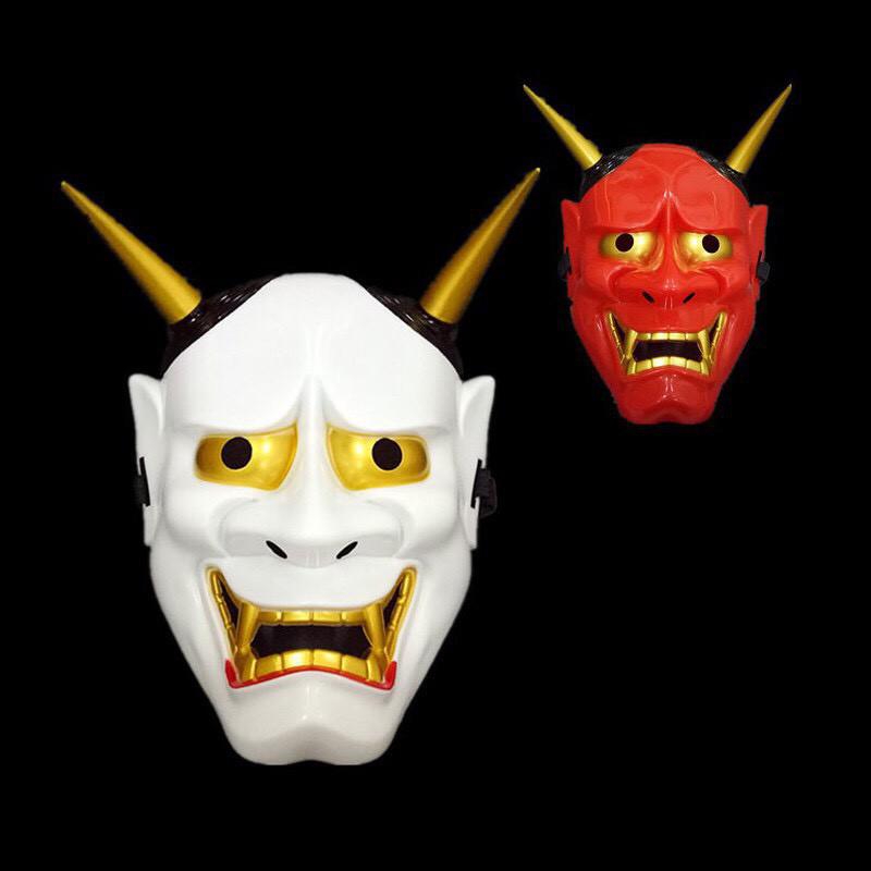 Mặt nạ hóa trang Oni Noh Hannya trong dịp Halloween -mặt nạ quỷ vương 2 sừng