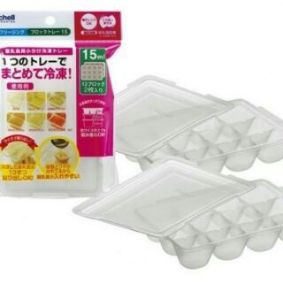 [Sỉ_lẻ] Bộ 2 khay chia thức ăn dặm Richell có nắp đậy