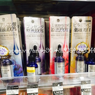 Dưỡng da Serum Pure Beau Essence