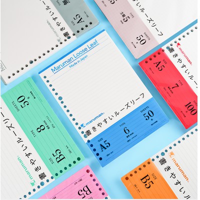 PAPER/ GIẤY MARUMAN LOOSE LEAF SIZE A5, B5