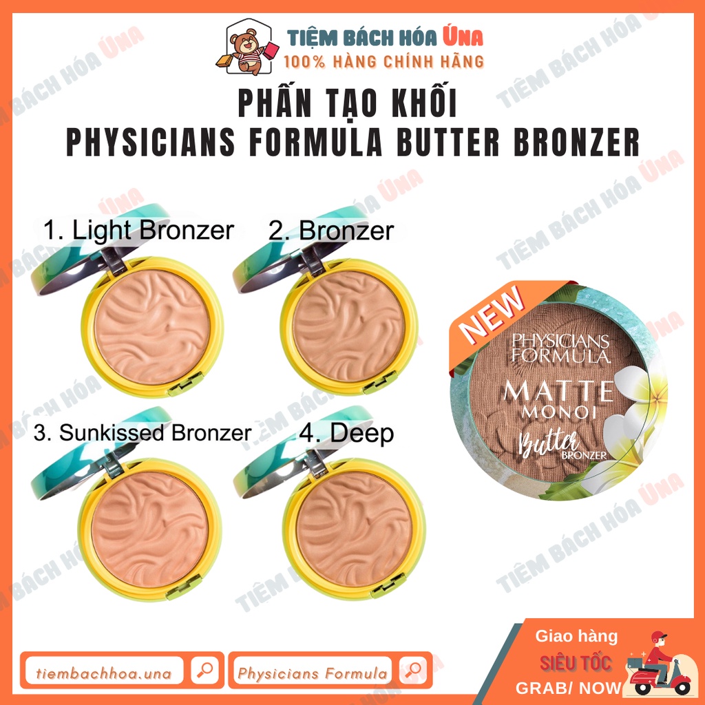 Phấn tạo khối dừa PHYSICIANS FORMULA BUTTER BRONZER MURUMURU BUTTER BRONZER