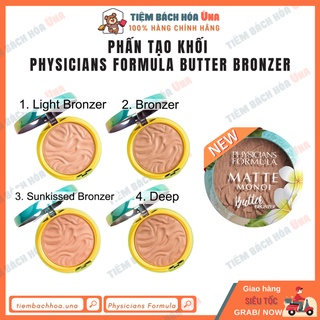 Phấn tạo khối dừa PHYSICIANS FORMULA BUTTER BRONZER MURUMURU BUTTER BRONZER