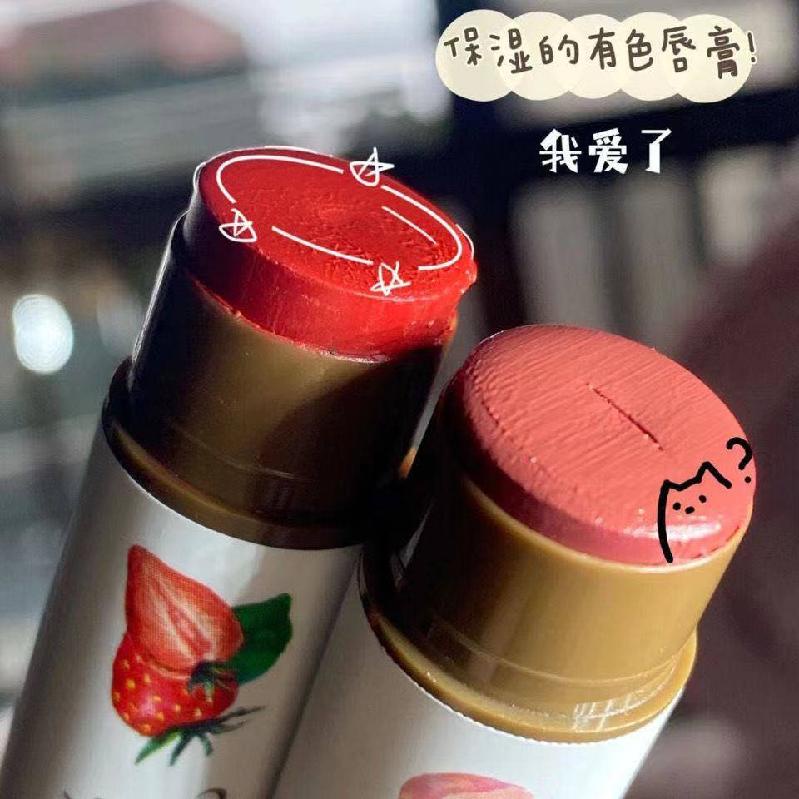 Son Dưỡng Môi Hương Đào Thay Đổi Màu Sắc Dưỡng Ẩm