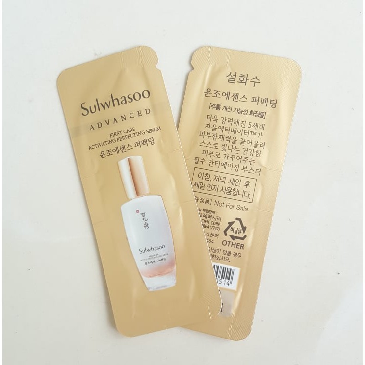 Sample Gói Tinh Chất Mở Dưỡng Sulwhasoo cho làn da sáng khỏe mịn màng - Sulwhasoo First Care Activating Serum 1ml