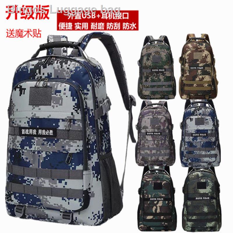 Balo thể thao sức chứa lớn họa tiết rằn ri phong cách quân đội thời trang cho nam