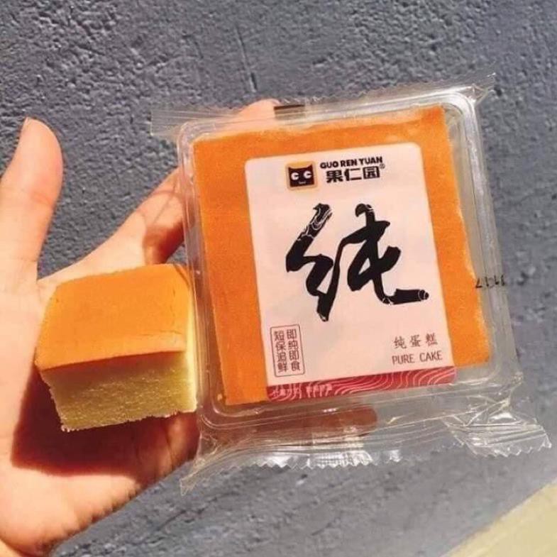 Bánh Gong Gou ren yuan Lẻ 1 Cái