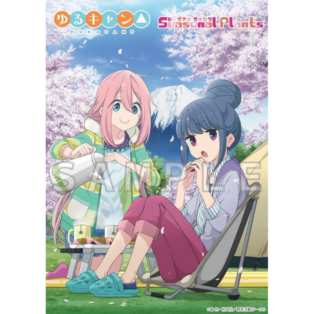 Poster ảnh Yuru camp Laid-Back Camp