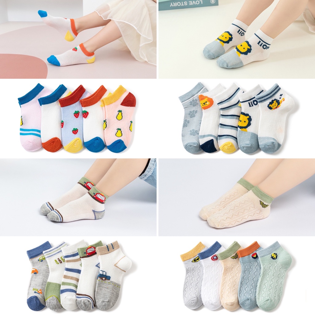 Combo 5 Đôi Tất Vớ Cổ Ngắn Thông Hơi Cho Bé (MS03)